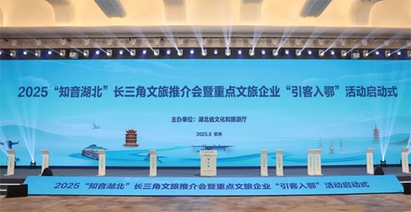 舞臺設備廠家